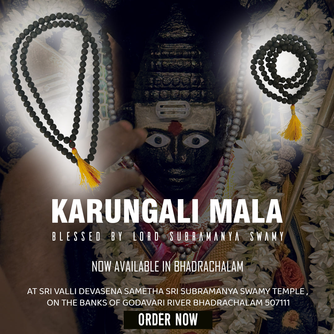 Karungali Mala – 8mm Beads (Black Ebony Wood Mala)
